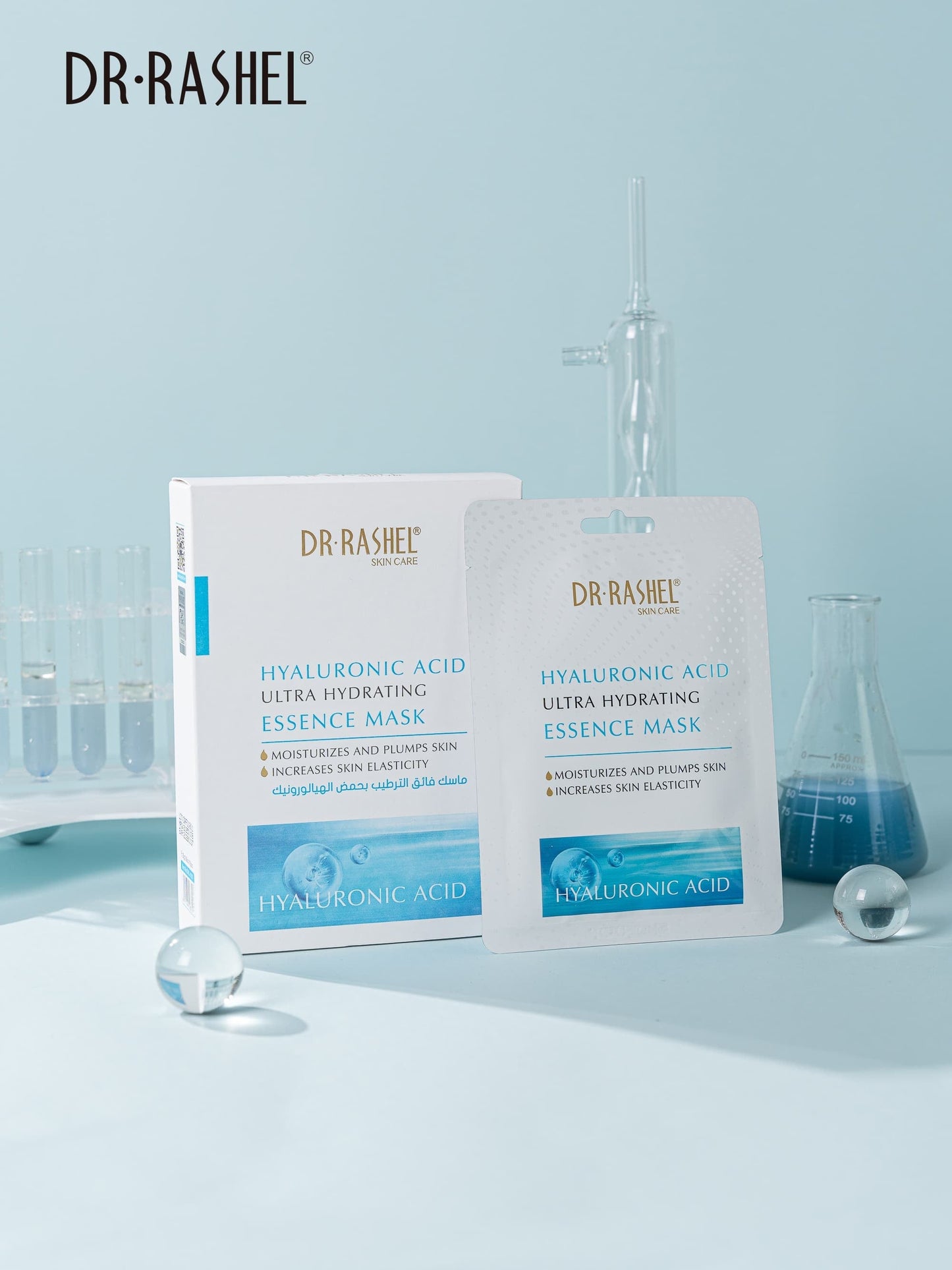 Dr.Rashel Hyaluronic Acid Ultra Hydrating Essence Mask