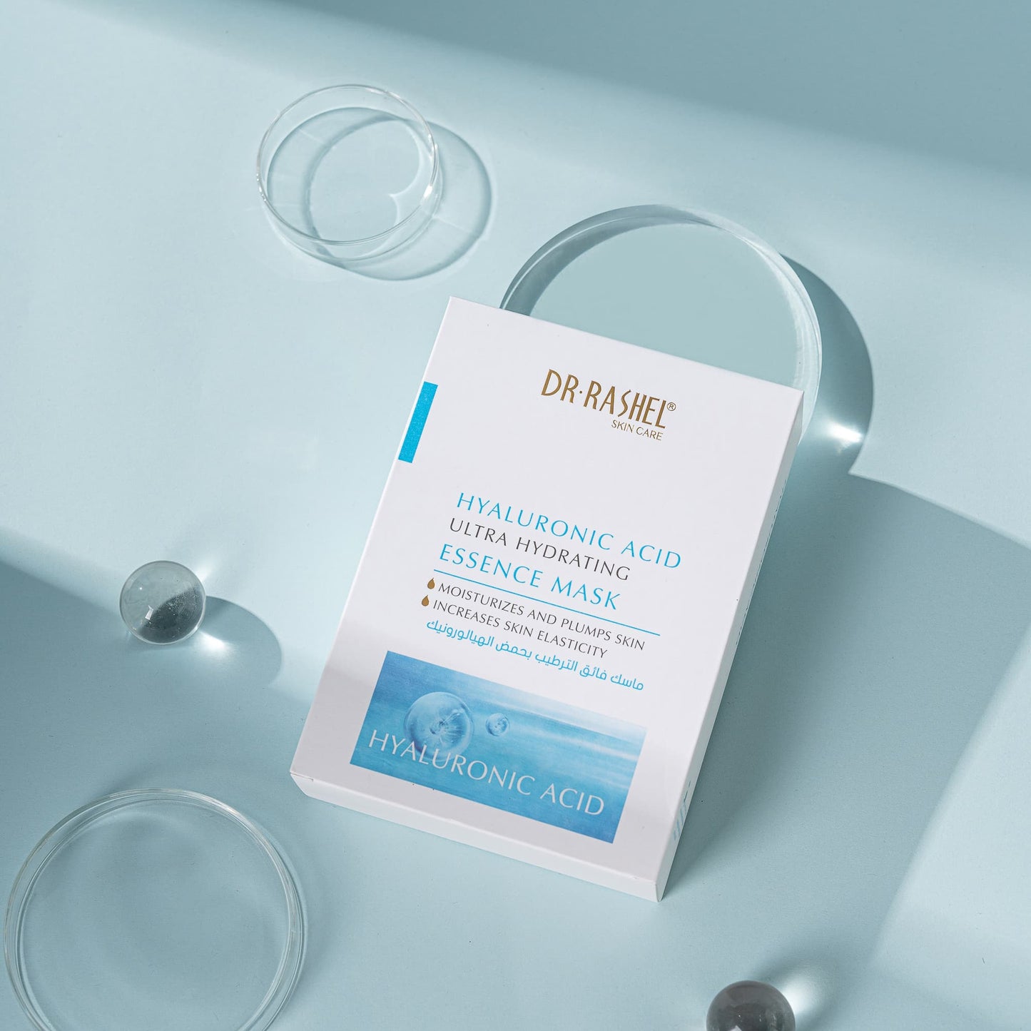 Dr.Rashel Hyaluronic Acid Ultra Hydrating Essence Mask