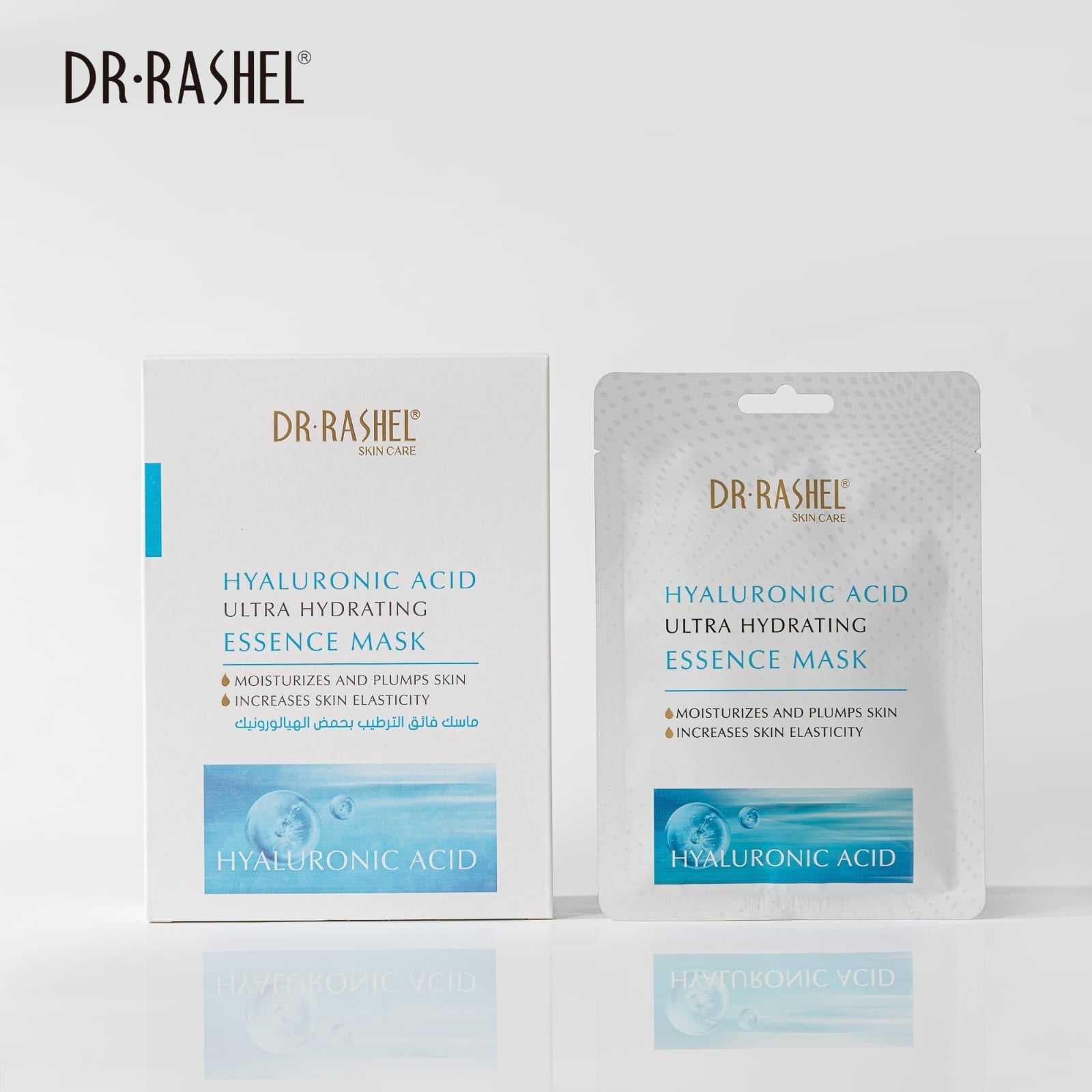 Dr.Rashel Hyaluronic Acid Ultra Hydrating Essence Mask