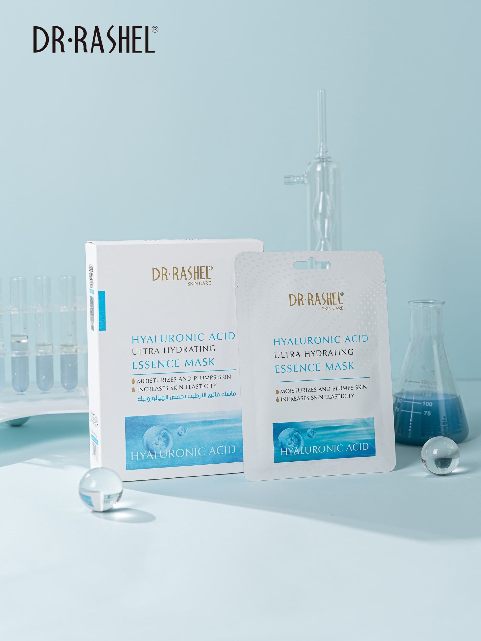 Dr.Rashel Hyaluronic Acid Ultra Hydrating Essence Mask