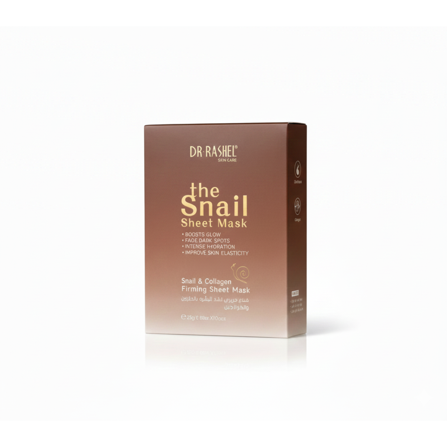 Dr. Rashel The Snail & Collagen Firming Cream