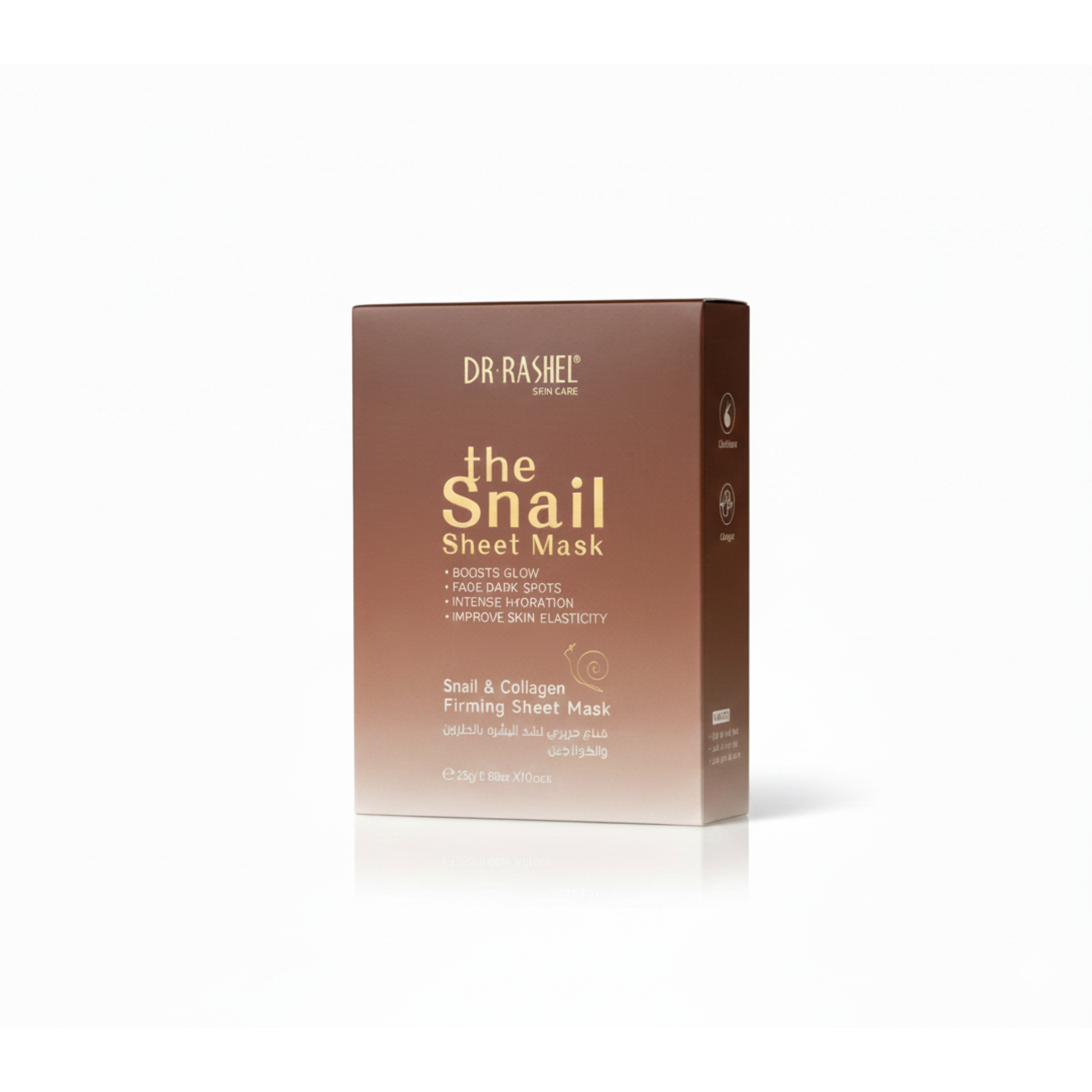 Dr. Rashel The Snail & Collagen Firming Cream